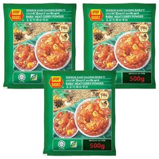 BABA'S 峇峇牌 南洋風味肉類咖哩粉, 500g, 3包