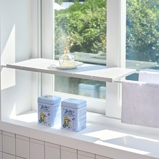 CASAMARU 多用途寬度可調式伸縮層架, 淺灰色