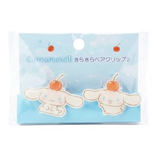 Sanrio 三麗鷗 夾子組-大耳狗-櫻桃