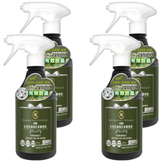 qundo 康朵 天然防蛾蚋果蠅噴劑, 400ml, 4瓶