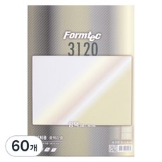 Formtec 物流管理用光澤電腦標籤 LA-3120 200*140mm 20入, 兩格, 3個