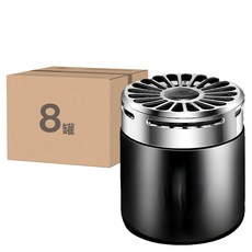 車用香氛膏 S249 109g, 桂花, 8罐