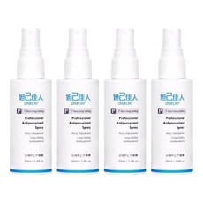 DARLIN 妲己佳人 去味P止汗噴霧, 50ml, 4瓶