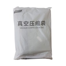 TAILI 太力 真空收納衣物防塵套 AY-842, 1個, 1入
