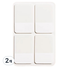 Secrich 索引貼紙 透明便條紙 白色