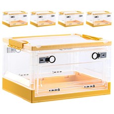 德利生活 摺疊側開收納箱, 黃色, 5入