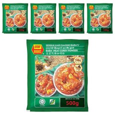 BABA'S 峇峇牌 南洋風味肉類咖哩粉, 500g, 5包