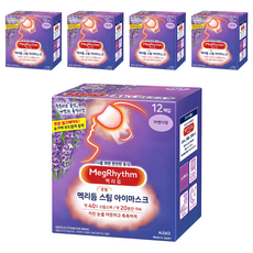멕리듬 스팀 아이마스크 라벤더향, 12개입, 5개