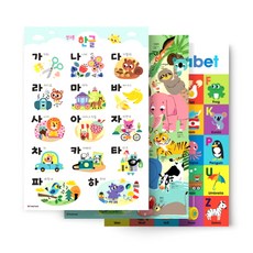 碰碰狐會唱歌的掛圖3件組 (碰碰狐點讀筆需另購), SmartStudy