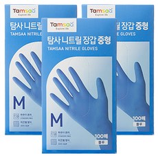 탐사 니트릴장갑 100개입, 블루, 중(M), 3개