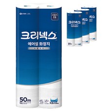 Kleenex 舒潔 捲筒衛生紙 50m, 4袋, 10捲