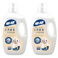 皂福 天然酵素洗衣肥皂精, 1kg, 2瓶