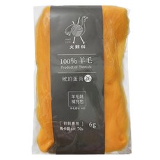 台灣敏愛 羊毛氈補充包, 甜橙, 1包