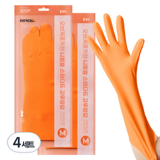 브릭글로 안찢어지는 니트릴 고무장갑 오브제포키친, 오렌지팝시클, 중(M), 4세트