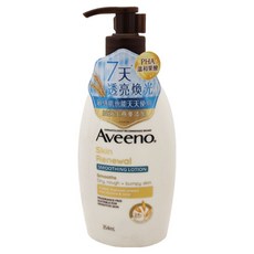 Aveeno 燕麥煥光奇肌保濕乳, 354ml, 1瓶