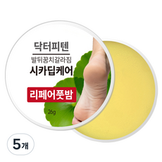 닥터피텐 발뒤꿈치갈라짐 시카딥케어 리페어풋밤 BF17, 26g, 5개, 1개입