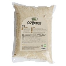 黃砂糖, 2kg, 1包