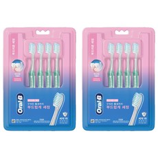 오랄비 고탄력 초미세모 잇몸전문 케어 칫솔, 4개입, 2개