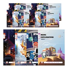 YOUNGART 給男孩的小學公告書, 隨機發貨, 20件