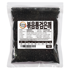 복이네먹거리 국산 볶음검은깨/흑임자, 300g, 1개