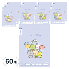 아이비스 초등1-2 국어 B 10칸 노트, 랜덤발송, 60개