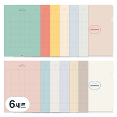 Walgadaks A4每月計畫 12入+L型夾 2入, 混合顏色, 6套