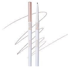 EQUMAL 極細眉筆, 1支, M01 Deep Auburn