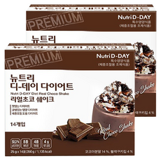 Nutri D-DAY 奶昔代餐粉 巧克力口味 特殊營養食品, 14包, 25g, 2盒