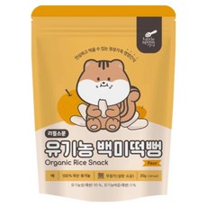 Little Spoon 寶寶米餅 4個月以上, 水梨, 30g, 1包