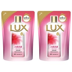 LUX 麗仕 水嫩柔膚沐浴乳補充包 淡雅香氛, 650ml, 2包