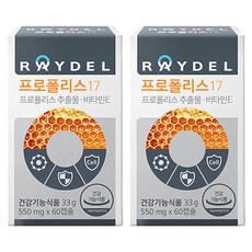 RAYDEL 蜂膠17 33g, 60顆, 2個