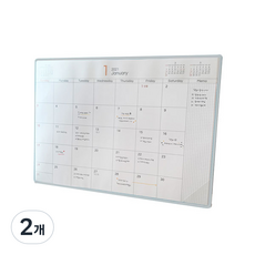 2021年桌墊日曆, 灰色, 2個