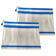 CCHING 青青文具 A4 EVA手提雙層收納袋 (藍色) 防水防塵 分層滑順收納, 藍色, 2個