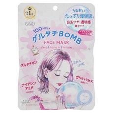 KOSE 高絲 CLEAR TURN 光映透 白玉光澤爆彈面膜, 7個裝, 1個