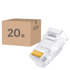 Neon 台灣霓虹 Cat6 RJ45 網路水晶頭 三叉鍍金 50u 20個 ECN3