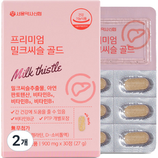 서울약사신협 프리미엄 밀크씨슬 골드, 27g, 2개