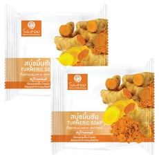 Saboo 草本手工皂 薑黃 100g, 2個