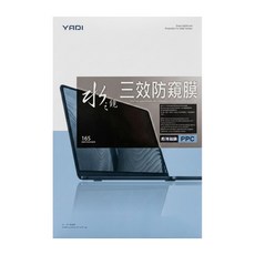 YADI 亞第 獨特磁吸 16 : 9 水之鏡防窺片 ASUS Chromebook CX14 CX1405專用 PF4PPC-W149, 黑色, 1片