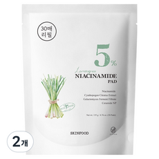 스킨푸드 레몬그라스 나이아신아마이드 5% 패드 리필 135g, 2개, 30매입