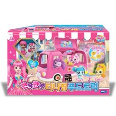 Catch Teenieping 閃閃發光的食品卡車, 混合顏色