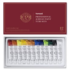 탐사 전문가용 아크릴 물감 튜브, 7.5ml, 12색