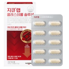 gQ Lab 膽固醇保健膠囊, 30顆, 450mg, 1盒