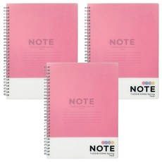 TUCO.B 科瑪 PP線圈筆記本 96頁, 粉紅色, 3個