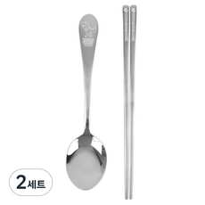 kitchen U 暴龍餐具, 銀色, 2套, 湯匙 + 筷子