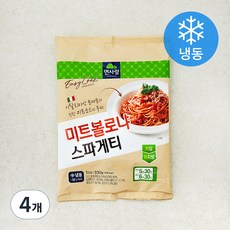 면사랑 미트볼로냐 스파게티 1인분 (냉동), 330g, 4개
