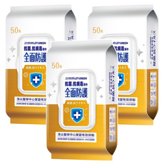 Let-Green 立得清 抗菌抗病毒濕巾 全面防護 掀蓋包, 1入, 3包
