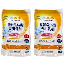 第一石鹼 Kitchen Club 洗碗機專用清潔劑，強力分解，除菌消臭，橘子香味, 450g, 2包