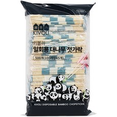 Kiboli一次性竹筷, 500入, 1袋