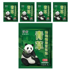 淨新 青草葡萄糖胺清涼貼-草本配方舒緩關節不適 清涼舒適, 10片, 5包