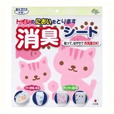 SANKO Okudake Kyuchaku 馬桶消臭貼, 貓咪圖案, 尺寸30x20cm, 綠茶成分, 日本製造, 1包, 30g